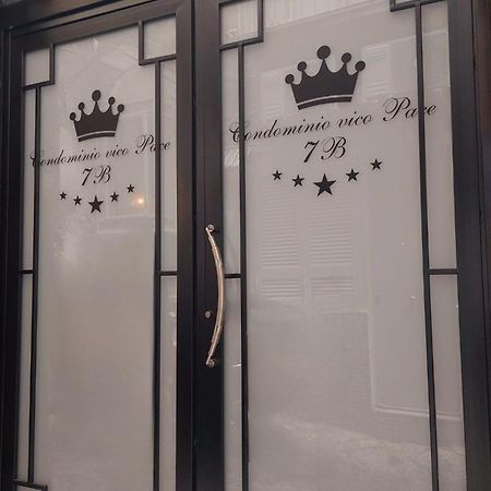 Napolidream Bed and Breakfast Εξωτερικό φωτογραφία